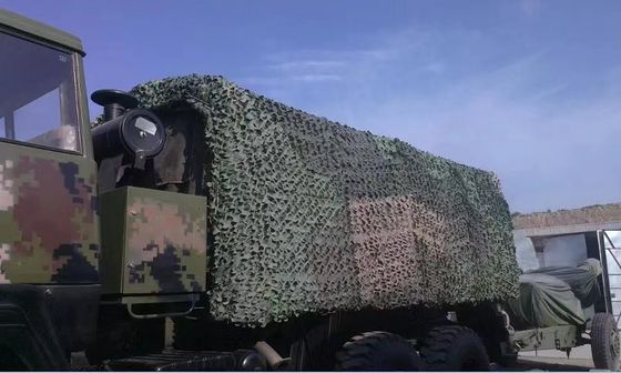 Multispectral military anti-radar anti-aerial photography camouflage net