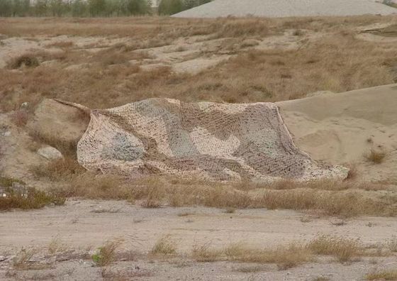 Multispectral military anti-radar anti-aerial photography camouflage net