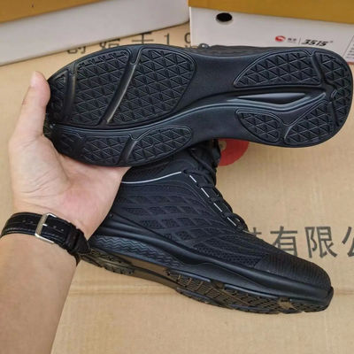 Outdoor mesh breathable mountaineering training shoes men's boots lightweight anti-puncture duty shoes