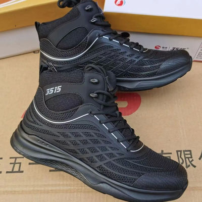 New spring and autumn ultra-light combat boots outdoor high-top breathable tactical boots lightweight training shoes