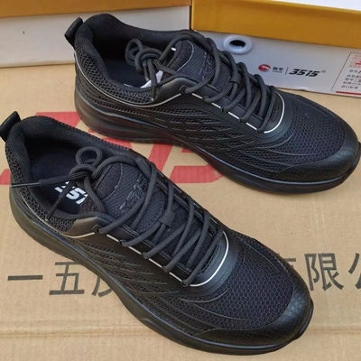 Men city light running shoes low-cut lace-up KPU shoes sports running hiking boots hiking cushion men's shoes