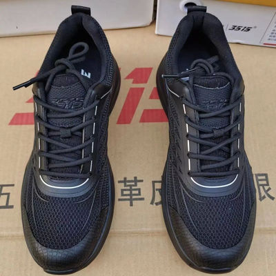 Men city light running shoes low-cut lace-up KPU shoes sports running hiking boots hiking cushion men's shoes