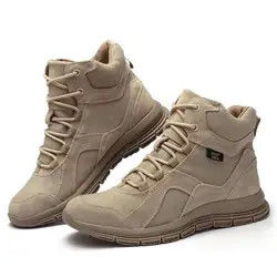 Wholesale spring and autumn high top outdoor men's Hiking Shoes Waterproof Hiking Boots