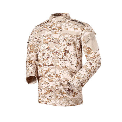 Desert Military Uniform Middle East Saudi Arabia  Camouflage Brown