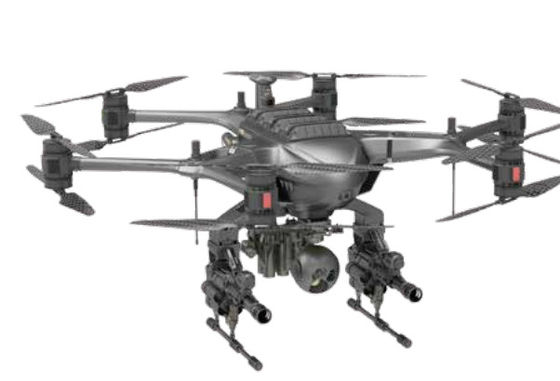 Military Strike Drone Camera Anti-Terrorism Drone Precision Reconnaissance Integrated