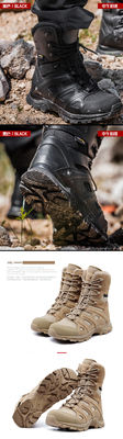 Custom Model Multi Size Options Large Size Plus Size High Top Durab Coyote Tactical Boots Military