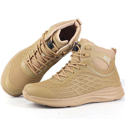 New fashion casual puncture-proof outdoor cross-country sports mountaineering running training boots military boots