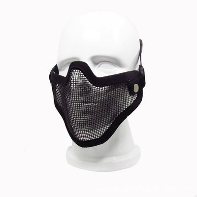 Military Equipment Half Face Wire Mask Outdoor Field Facial Safety Protective Mask Mesh