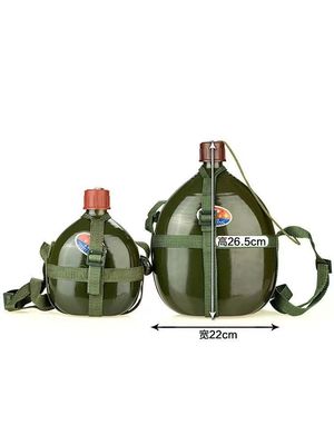 Training Water Cup Portable Kettle Large 87 Aluminum Tactical Equipment Military Kettle