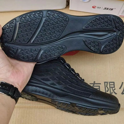 Men city light running shoes low-cut lace-up KPU shoes sports running hiking boots hiking cushion men's shoes